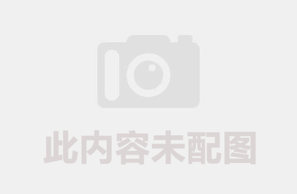 酒糟變寶!新型酒糟廢料炭化機(jī)實(shí)現(xiàn)資源化利用